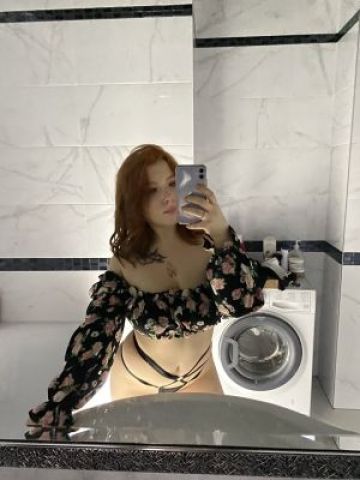 Лолита