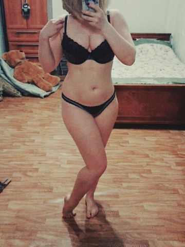 Мария
