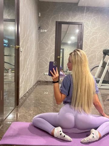 Снежана